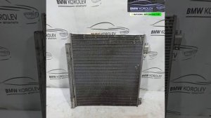 Купить Радиатор кондиционера (конденсер) Qashqai (J11) 2014-2022  92110-00Q0A для Nissan Qashqai (J1