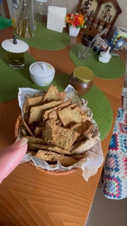 Хрустяшки…