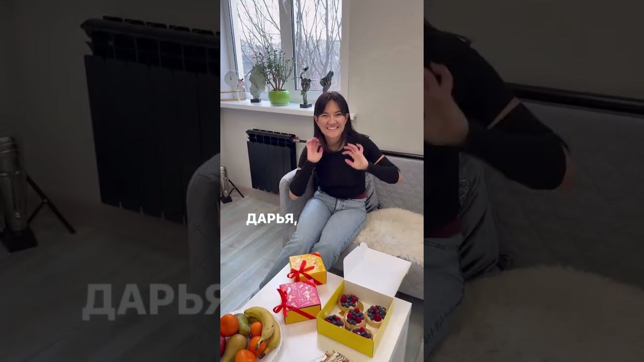 Дарья❤️Спасибо большое ❤️Любим Специалист 1 категории, Бизнес-тренер, НИИЭФА РОСАТОМ
