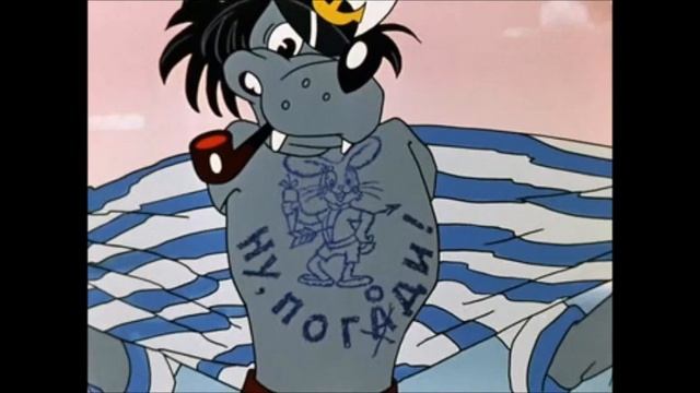 Ну, погоди! - Хромой король смотреть онлайн