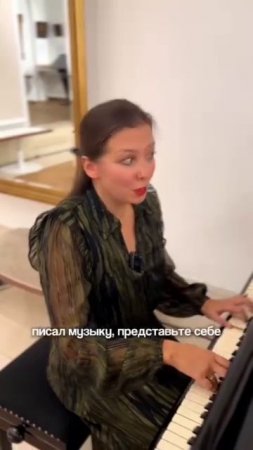 Дедушка Рахманинова тоже сочинял музыку!