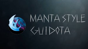 Manta Style | Guidota