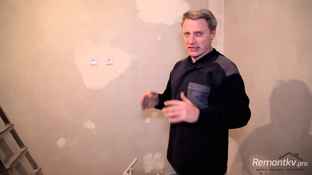 Планирование ремонта. Ошибки и последствия