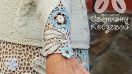 Вязаные изделия от Светланы Кобзевой. Вязаник спицами и крючком. Доступны к заказу.