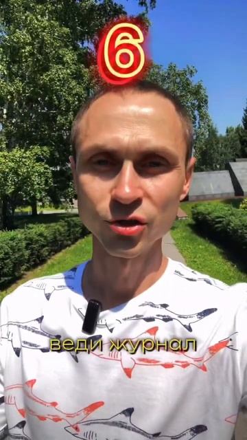 НЕ ТОРГУЙ НА ОЖИДАНИЯХ - 7 ПРАВИЛ #криптотрейдинг #криптоинвестор #крипто смотреть онлайн