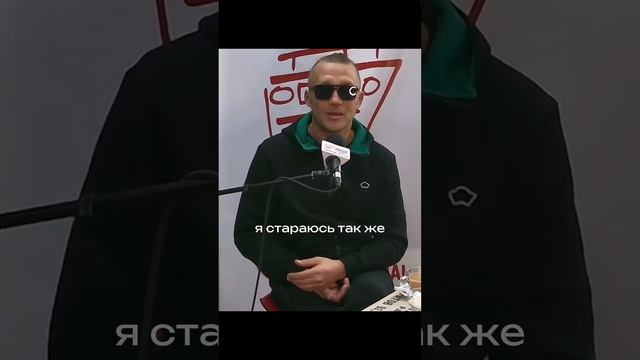 Антон Пух про родителей и альбом «Говнорок»