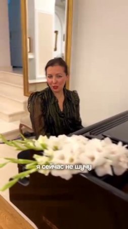 Бах действительно был в России.