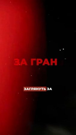 Тайны гипноза #подкастдимова #гипноз #магия
