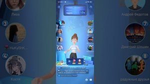 все крутые видео WePlay играем в игру кто шпион