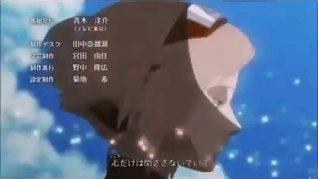 Сакура и Саске смотреть онлайн