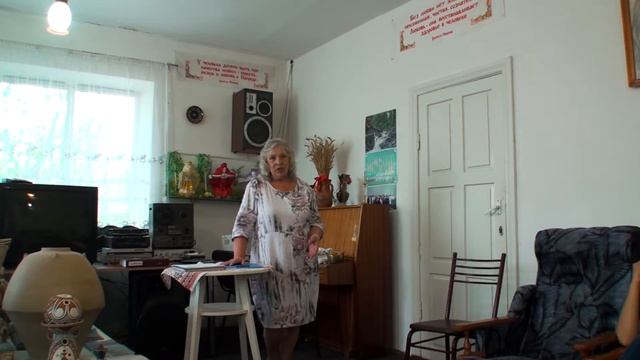 Жизненный Цветок смотреть онлайн