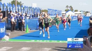 2022 World Triathlon Cup Miyazaki: Elite Women's Highlights