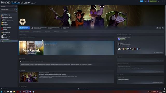 Поиграли называется смотреть онлайн