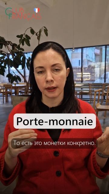 ‼️Есть 2 свободных окошка к одному из наших педагогов!