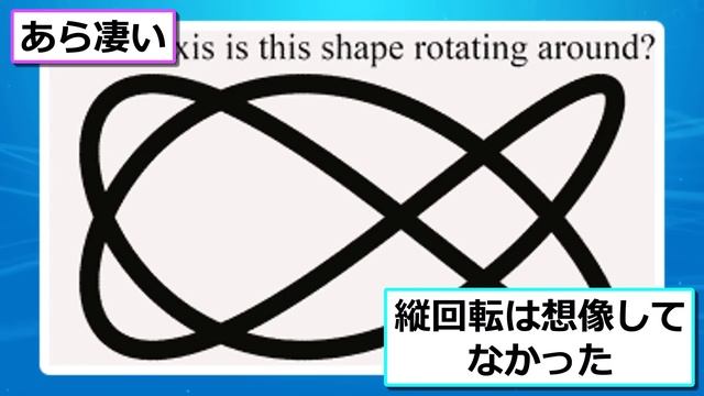 【2chおもしろgif】思わず笑ってしまうおもしろGif画像www【コメ付き】【ゆっくり解説】【おもしろ画像】【2chスレ】【5ch】#23