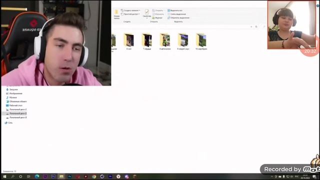 что делает Евгенбро когда не играет в Майнкрафт. Моя реакция на его видео (2 часть)#евгенбро смотреть онлайн