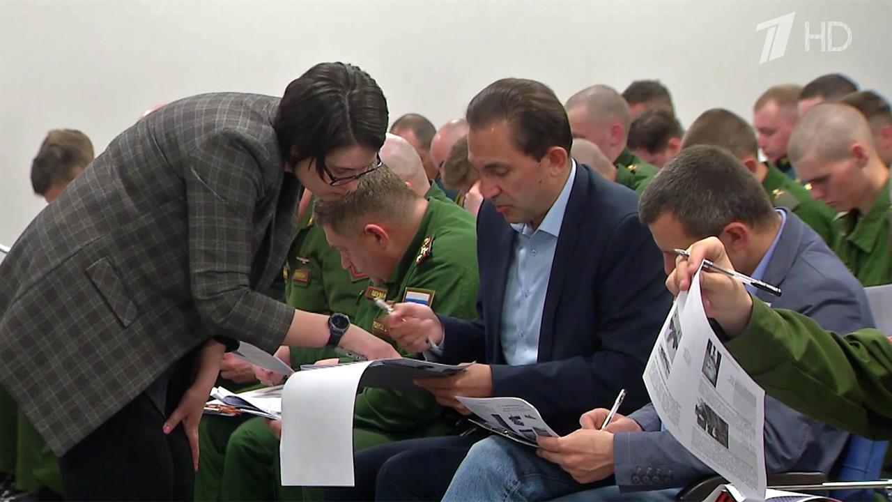 Уже три миллиона человек зарегистрировались для участия в "Диктанте Победы"