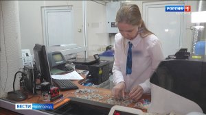 Белгородцы могут вернуть мелочь в оборот в рамках "Монетной недели"