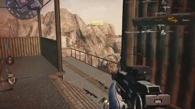 Варфейс - "Я нубас!".avi смотреть онлайн