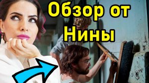 претория