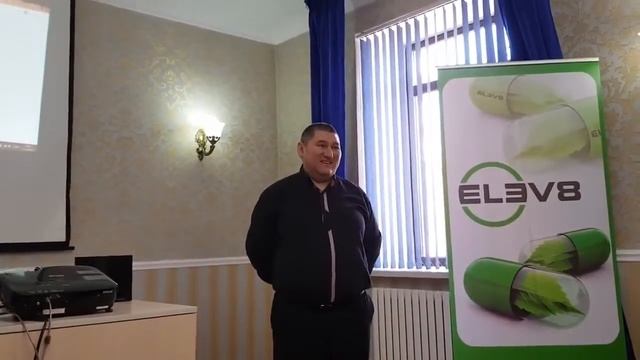 Elev8! Acceler8! BePic!!! Папилломы и Излишний Вес помог Елев8!!! Биэпик!!!