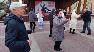 Хулиганка.....  11.04.25.