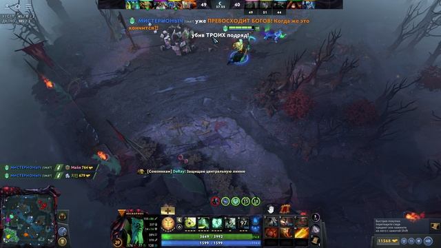 ТРЕНИРОВКА С СИЛЬНЫМИ НЕЧЕСТНЫМИ БОТАМИ В ИГРЕ DOTA 2 — СОВЕРШИЛ БУЙСТВО ИГРАЯ ЗА NECROPHOS