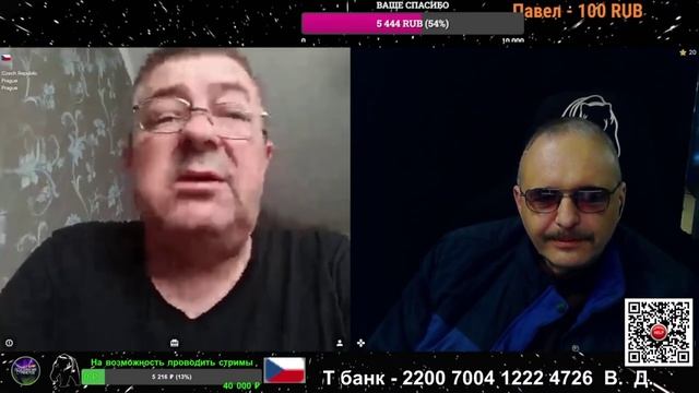 Как в ВК прожать лайк с телефона.