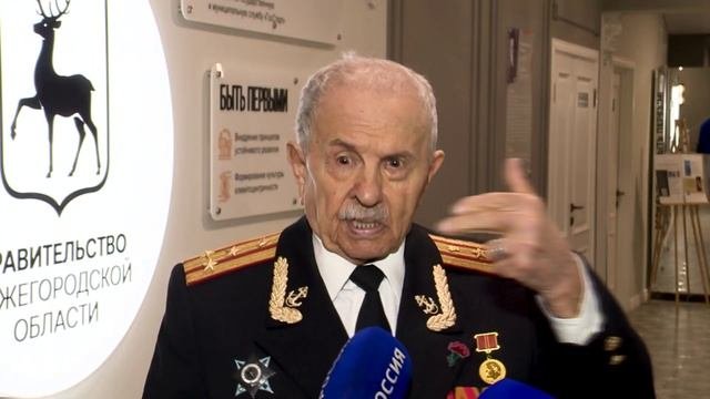 Бывших узников фашистских концлагерей чествовали в КУПНО