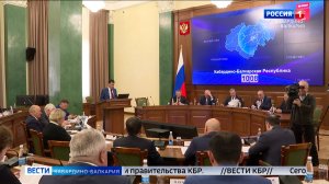 Ключевые вопросы обсудили на заседании Правительства КБР