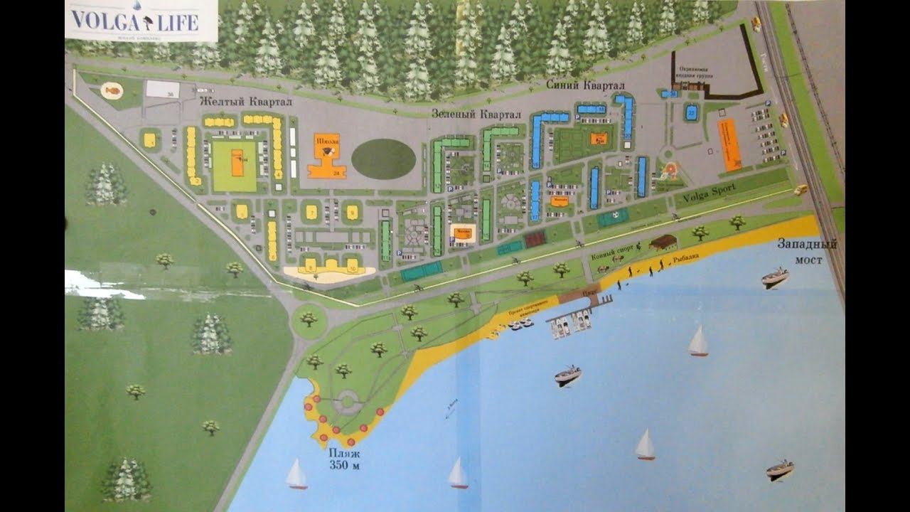 Изменение территории ЖК Волга-лайф (Дорошиха, Тверь) за период лето 2016 - осень 2017 смотреть онлайн