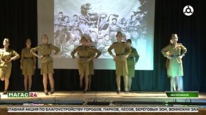 Фестиваль песен "Весна 45-го"