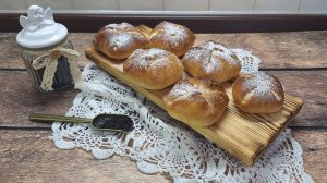 Венгерская ватрушка.