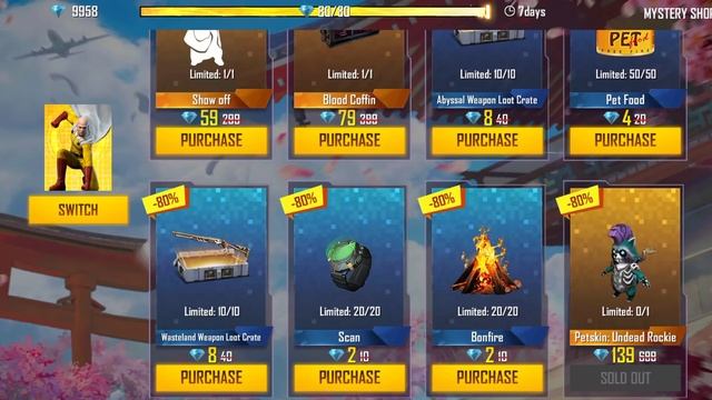 Free Fire New Event | Free Fire New Mystery Shop - Garena Free Fire смотреть онлайн