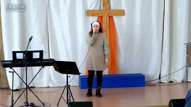 Ирина Исаченкова - Уповаю смотреть онлайн