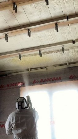 Утепляем потолок пеной Реверспрей
