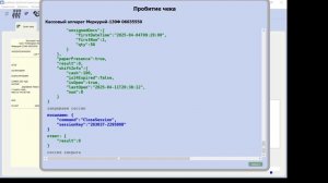 Свой тип данных Core Type в Qt 4 для решения проблем с VT_CY в Windows