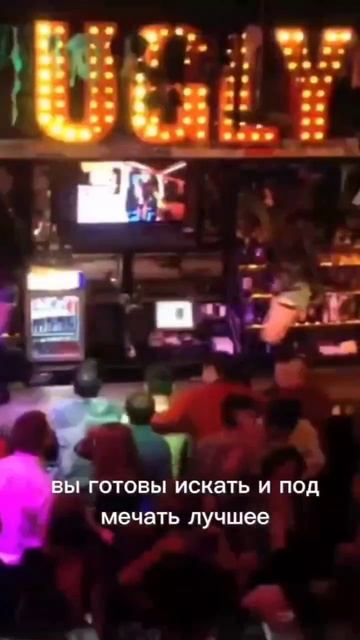 ч.2 Я русский и горжусь этим  россия  русский  психология