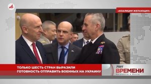 Рвут Украину зубами. Британский принц Гарри нагрянул во Львов с тайным визитом