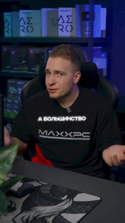 Видеокарты amd никому не нужны! #пк #сборкапк #игры #видеоигры #гейминг #amd #pc #games