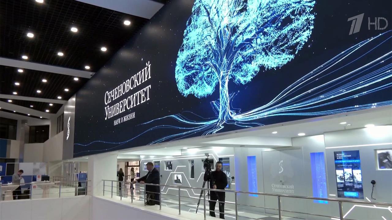В Москве после модернизации открылся Научно-технологический парк биомедицины