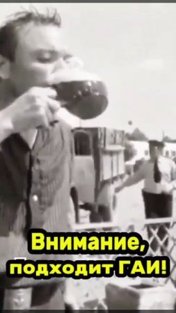 штраф