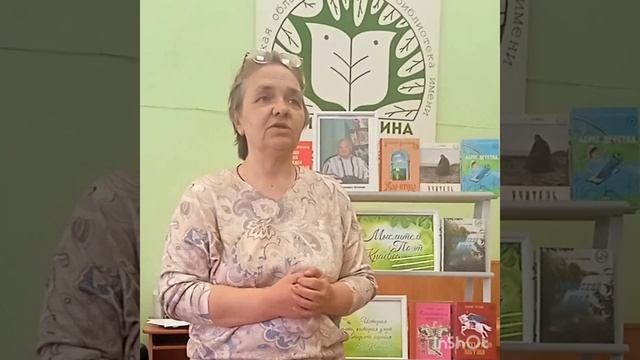 К юбилею В.М. Катанова. Встреча в библиотеке им. Пришвина. Выступает Мария Костромичева