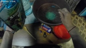 Ванночка для ног.