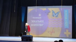 Алиса - Небо славян (Cover Звонкие голоса)