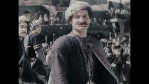 Георгий Саакадзе исторический фильм Грузия XVII век