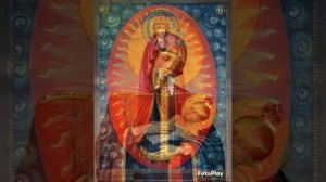 Заступнице усердная