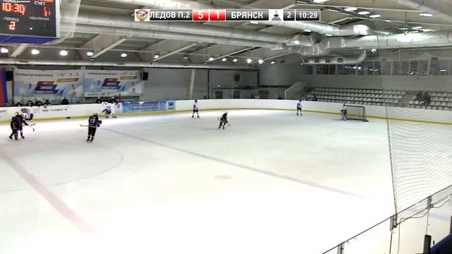 СШ ЛЕДОВОЕ ПОКОЛЕНИЕ-1 - СК БРЯНСК смотреть онлайн