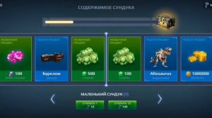 JMW dino war UPDATES 0.14.0 | UPDATE REVIEW. ОБЗОР ОБНОВЛЕНИЯ || [RUS] dont worry 🤞