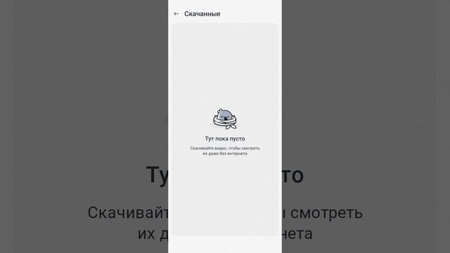 актив супер! 🧐